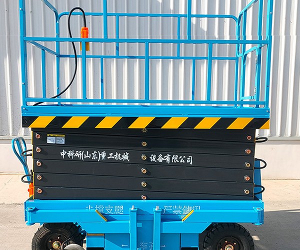 太白自行走升降机